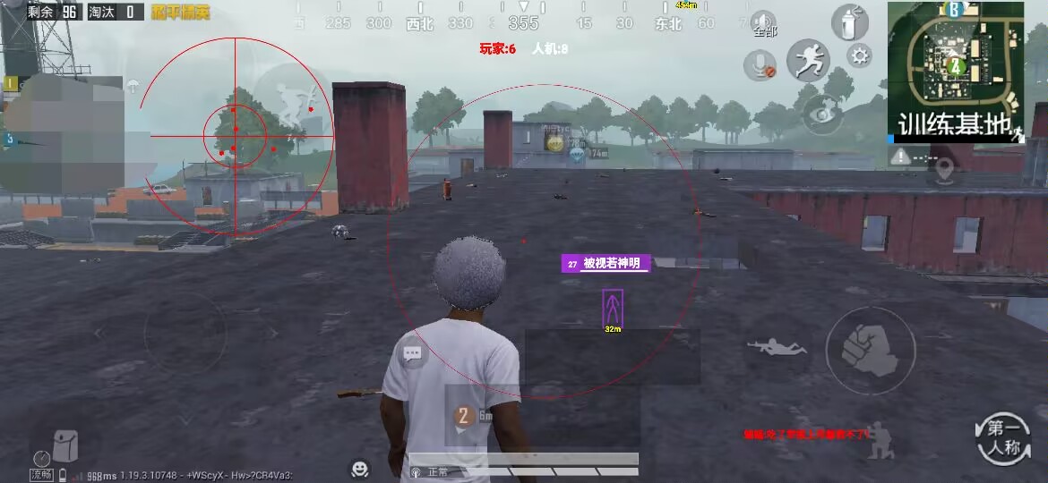 和平精英辅助市场:不法交易的暗流